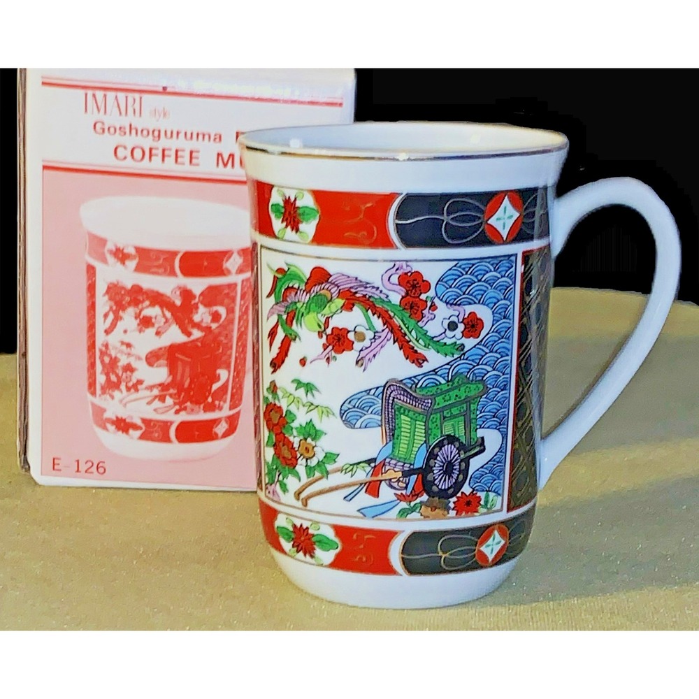 Lot of 8 Goshoguruma Japanese Imari Porcelain Vtg Coffee Mugs Cups Boxed NOS 70s